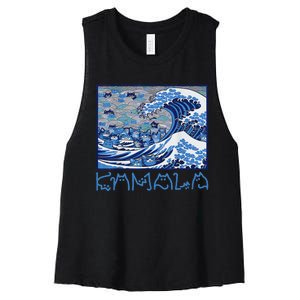 Blue Cats Wave Childless Cat Lady For Kama 2024 Women's Racerback Cropped Tank