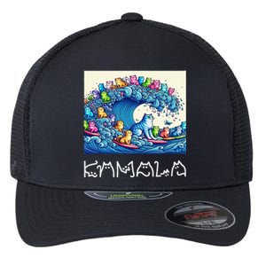 Blue Cats Wave For Kamala Harris Funny Flexfit Unipanel Trucker Cap