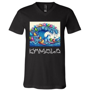 Blue Cats Wave For Kamala Harris Funny V-Neck T-Shirt