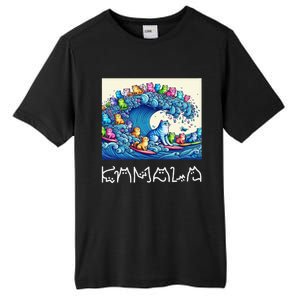 Blue Cats Wave For Kamala Harris Funny Tall Fusion ChromaSoft Performance T-Shirt