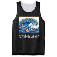 Blue Cats Wave For Kamala Harris Funny Mesh Reversible Basketball Jersey Tank