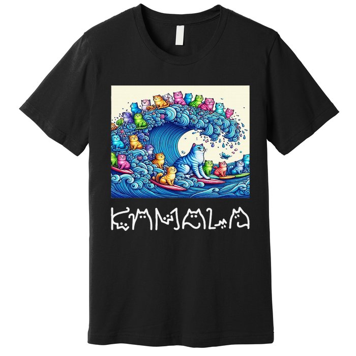 Blue Cats Wave For Kamala Harris Funny Premium T-Shirt