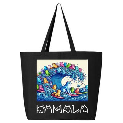 Blue Cats Wave For Kamala Harris Funny 25L Jumbo Tote