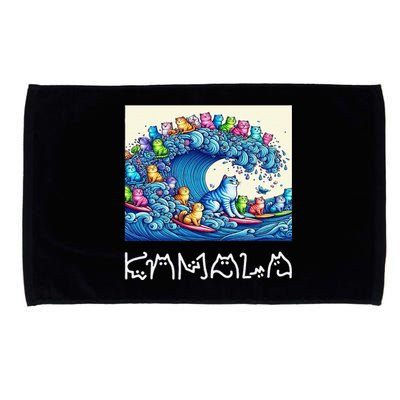 Blue Cats Wave For Kamala Harris Funny Microfiber Hand Towel