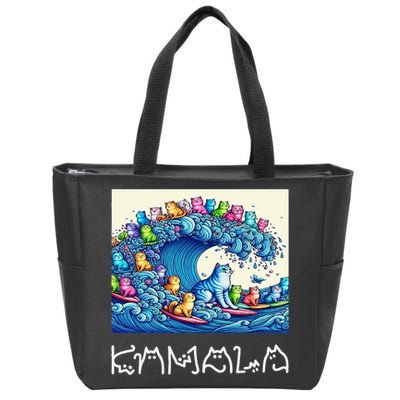 Blue Cats Wave For Kamala Harris Funny Zip Tote Bag