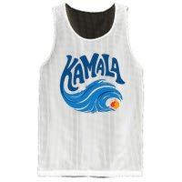 Blue Cat Wave For Kamala Harris Trump Mesh Reversible Basketball Jersey Tank