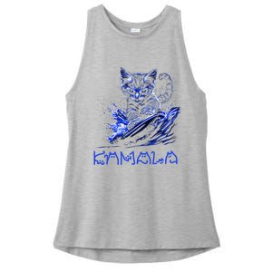 Blue Cats Wave For Kamala Funny Kamala Harris Cat Ladies Ladies PosiCharge Tri-Blend Wicking Tank