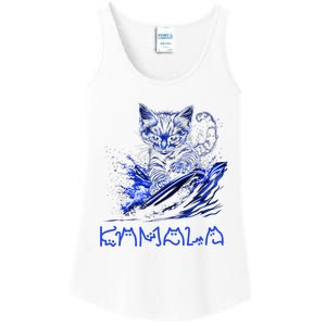 Blue Cats Wave For Kamala Funny Kamala Harris Cat Ladies Ladies Essential Tank