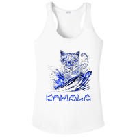 Blue Cats Wave For Kamala Funny Kamala Harris Cat Ladies Ladies PosiCharge Competitor Racerback Tank