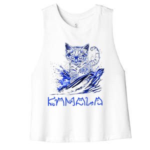 Blue Cats Wave For Kamala Funny Kamala Harris Cat Ladies Women's Racerback Cropped Tank