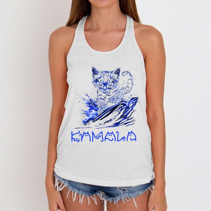 Blue Cats Wave For Kamala Funny Kamala Harris Cat Ladies Women's Knotted Racerback Tank