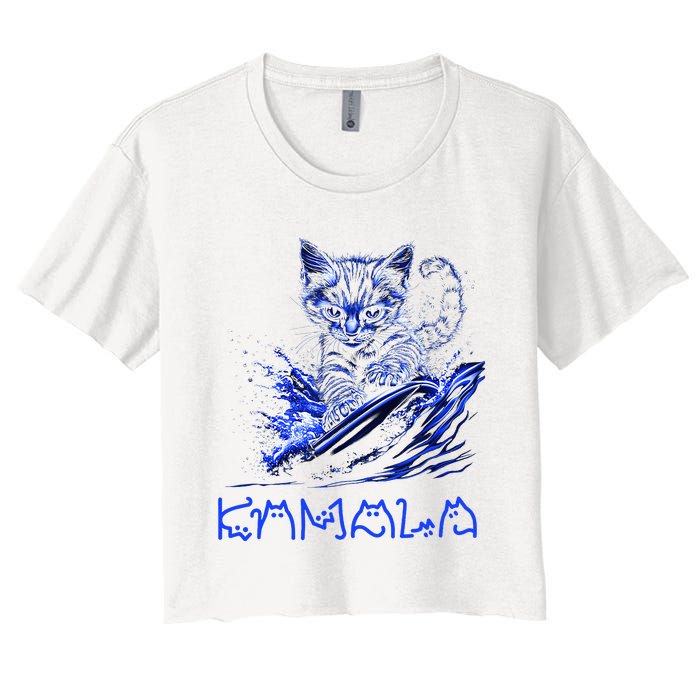 Blue Cats Wave For Kamala Funny Kamala Harris Cat Ladies Women's Crop Top Tee