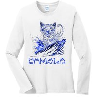 Blue Cats Wave For Kamala Funny Kamala Harris Cat Ladies Ladies Long Sleeve Shirt