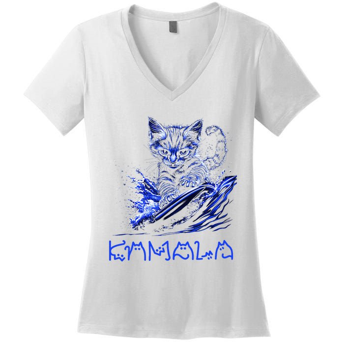 Blue Cats Wave For Kamala Funny Kamala Harris Cat Ladies Women's V-Neck T-Shirt