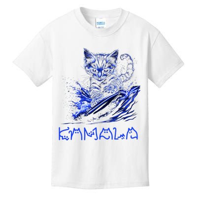 Blue Cats Wave For Kamala Funny Kamala Harris Cat Ladies Kids T-Shirt