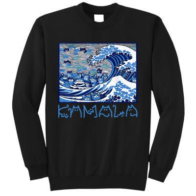 Blue Cats Wave Childless Cat Lady For Kama 2024 Sweatshirt