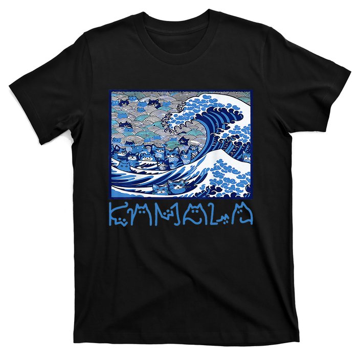 Blue Cats Wave Childless Cat Lady For Kama 2024 T-Shirt