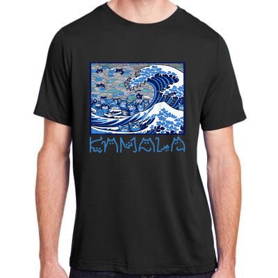 Blue Cats Wave Childless Cat Lady For Kama 2024 Adult ChromaSoft Performance T-Shirt