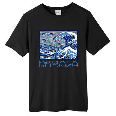 Blue Cats Wave Childless Cat Lady For Kama 2024 Tall Fusion ChromaSoft Performance T-Shirt