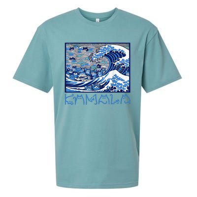 Blue Cats Wave Childless Cat Lady For Kama 2024 Sueded Cloud Jersey T-Shirt