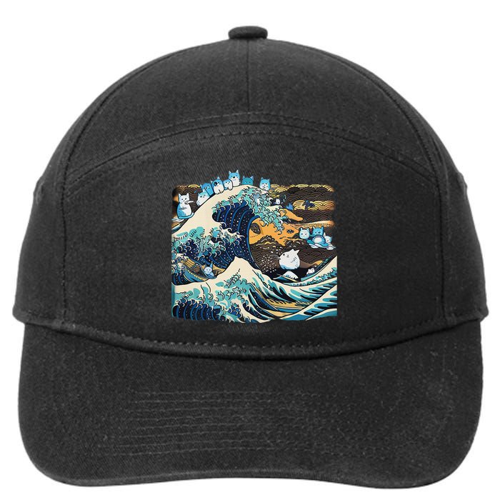 Blue Cats Wave For Kamala Funny Cat Lady President 7-Panel Snapback Hat