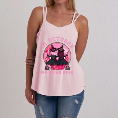 Breast Cancer Warrior Shirts Witches In October We Wear Pink Women's Strappy Tank