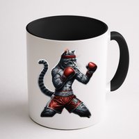 Boxing Cat When Your Cat Hits Harder Than You Do Mug