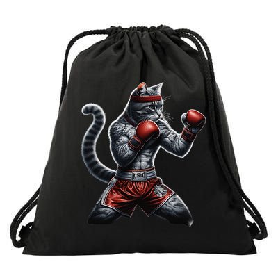 Boxing Cat When Your Cat Hits Harder Than You Do Drawstring Bag
