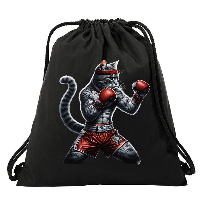 Boxing Cat When Your Cat Hits Harder Than You Do Drawstring Bag