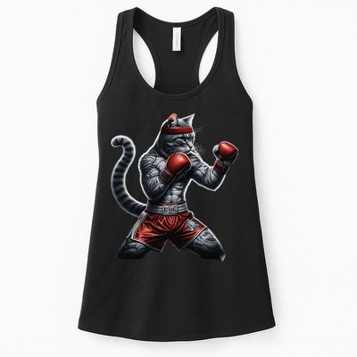 Boxing Cat When Your Cat Hits Harder Than You Do Womens Tank Top