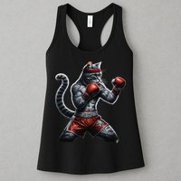 Boxing Cat When Your Cat Hits Harder Than You Do Womens Tank Top