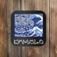 Blue Cats Wave For Kamala Funny Cat Lady Coaster