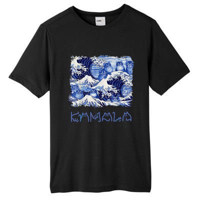 Blue Cats Wave Childless Cat Lady For Kama 2024 Tall Fusion ChromaSoft Performance T-Shirt