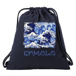 Blue Cats Wave Childless Cat Lady For Kama 2024 Drawstring Bag