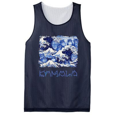 Blue Cats Wave Childless Cat Lady For Kama 2024 Mesh Reversible Basketball Jersey Tank