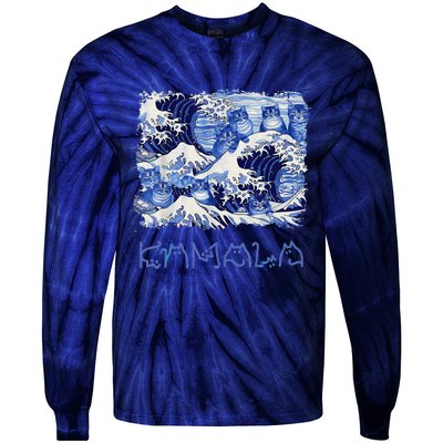 Blue Cats Wave Childless Cat Lady For Kama 2024 Tie-Dye Long Sleeve Shirt