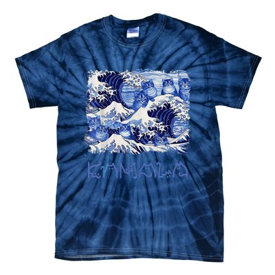 Blue Cats Wave Childless Cat Lady For Kama 2024 Tie-Dye T-Shirt