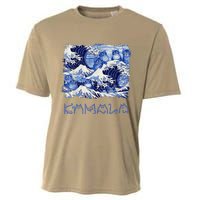 Blue Cats Wave Childless Cat Lady For Kama 2024 Cooling Performance Crew T-Shirt