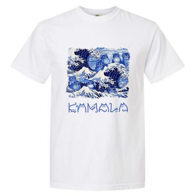 Blue Cats Wave Childless Cat Lady For Kama 2024 Garment-Dyed Heavyweight T-Shirt