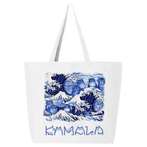 Blue Cats Wave Childless Cat Lady For Kama 2024 25L Jumbo Tote