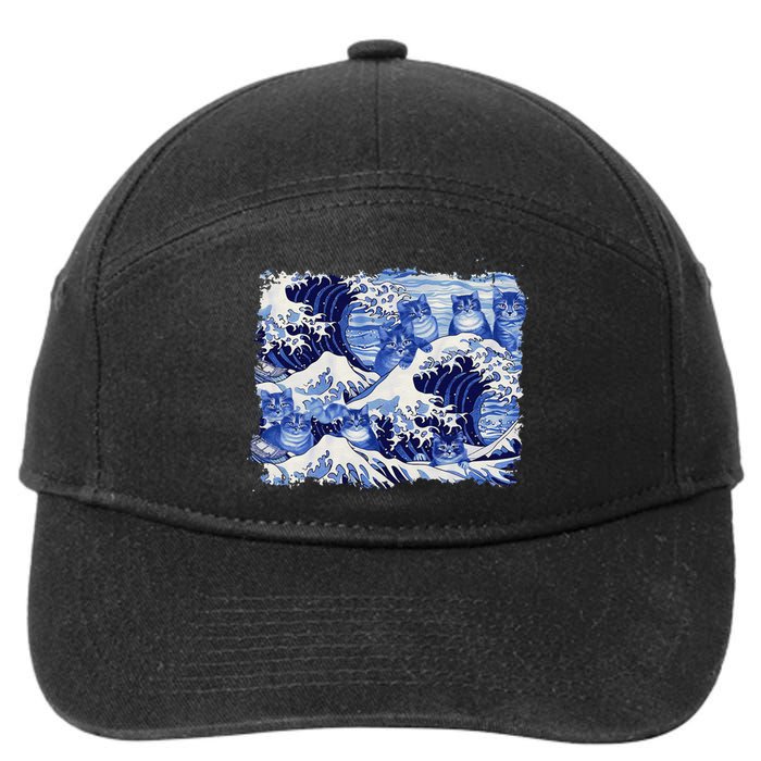 Blue Cats Wave For Kamala Funny Cat Owners Kamala Harris Gift 7-Panel Snapback Hat