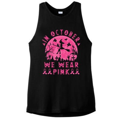 Breast Cancer Women Halloween In October We Wear Pin.K Ladies PosiCharge Tri-Blend Wicking Tank