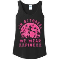 Breast Cancer Women Halloween In October We Wear Pin.K Ladies Essential Tank