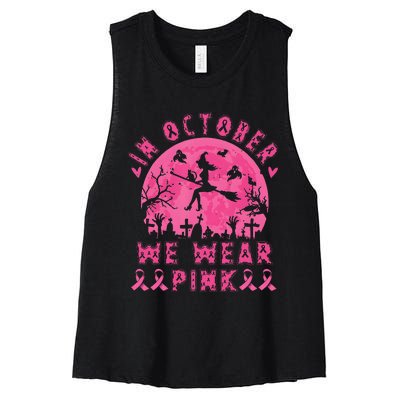 Breast Cancer Women Halloween In October We Wear Pin.K Women's Racerback Cropped Tank