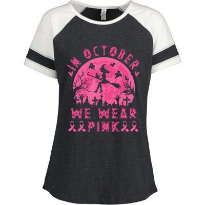 Breast Cancer Women Halloween In October We Wear Pin.K Enza Ladies Jersey Colorblock Tee