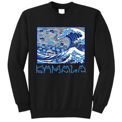 Blue Cats Wave Childless Cat Lady For Kama 2024 Sweatshirt