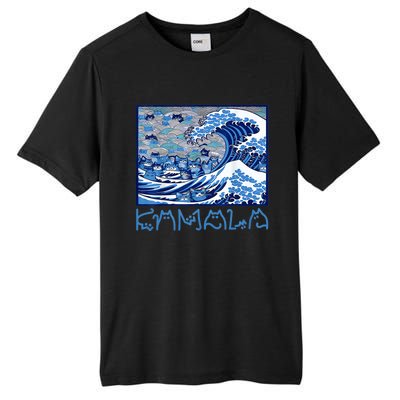 Blue Cats Wave Childless Cat Lady For Kama 2024 Tall Fusion ChromaSoft Performance T-Shirt