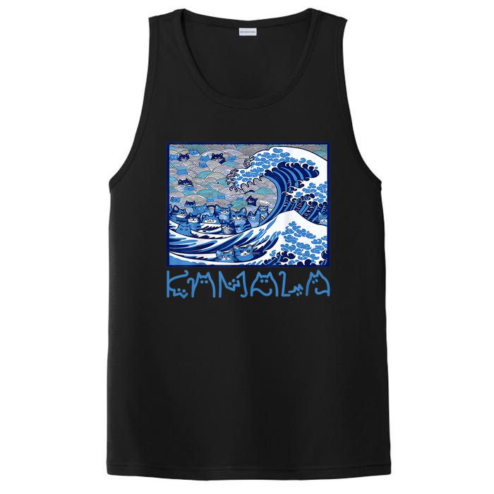 Blue Cats Wave Childless Cat Lady For Kama 2024 PosiCharge Competitor Tank