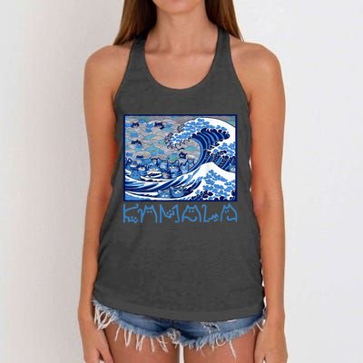 Blue Cats Wave Childless Cat Lady For Kama 2024 Women's Knotted Racerback Tank