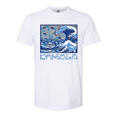 Blue Cats Wave Childless Cat Lady For Kama 2024 Softstyle CVC T-Shirt